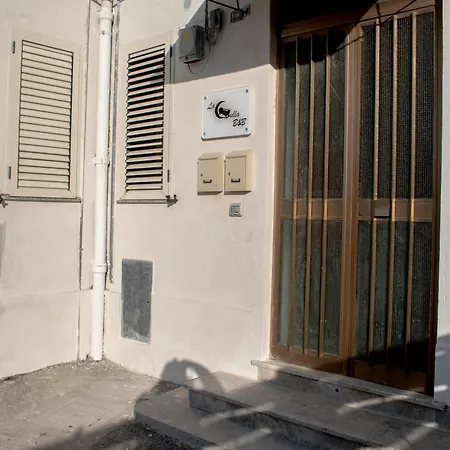 La Culla 3* SantʼEufemia Lamezia